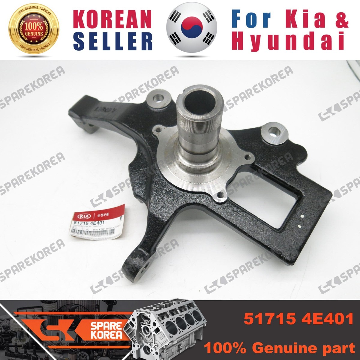 Genuine/OEM 517154E401 KNUCKLE-FRONT AXLE,LH for Kia Bongo 3