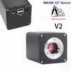 Lapsun IMX385 V2 60FPS 1080P HDMI WDR Industry C-Mount Microscope Camera Measure