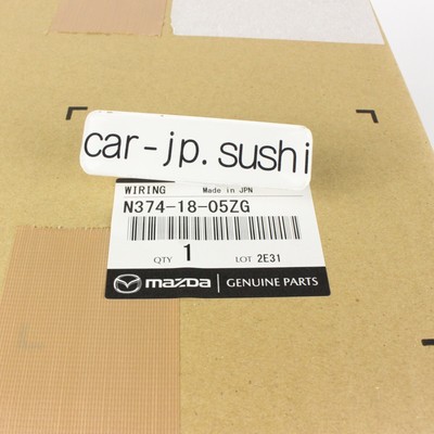 Rx-7 Fc3s Engine Computer Wiring Harness Mazda Genuine Parts Japan  