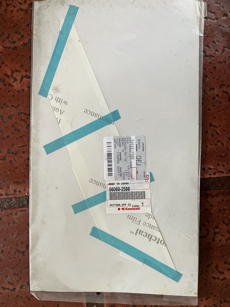 その他 kuu KAWASAKI 2013 Ninja ZX-10R ZX1000 UPPER COWLING DECAL | 56069-2588