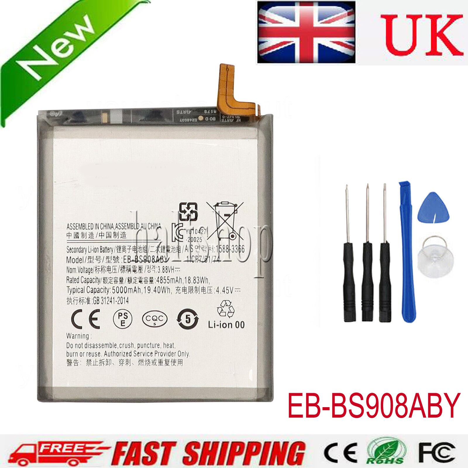 EB-BS908ABY Battery for Samsung Galaxy S22 Ultra 5G SM-S908U SM-S908U1 SM-S9080