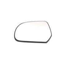 Spiegelglas AußEnspiegel Links FüR Nissan Micra IV K13 K13_ Duster Js_ JS