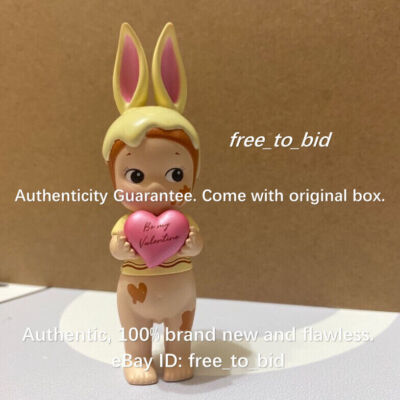 ソニーエンジェル Sonny Angel バレンタイン2019 チョコウサギ