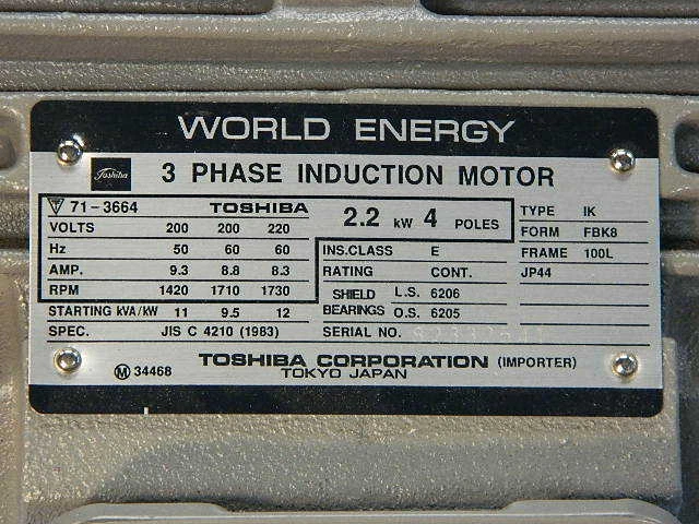 ELECRIC MOTOR TOSHIBA 3 PHASE INDUCTION MOTOR 1K-FBK8 NEW IN BOX | eBay