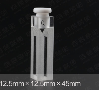 1mm-5mm Fused Quartz Cuvette LabOptical with round square Teflon Lid 4 Windows