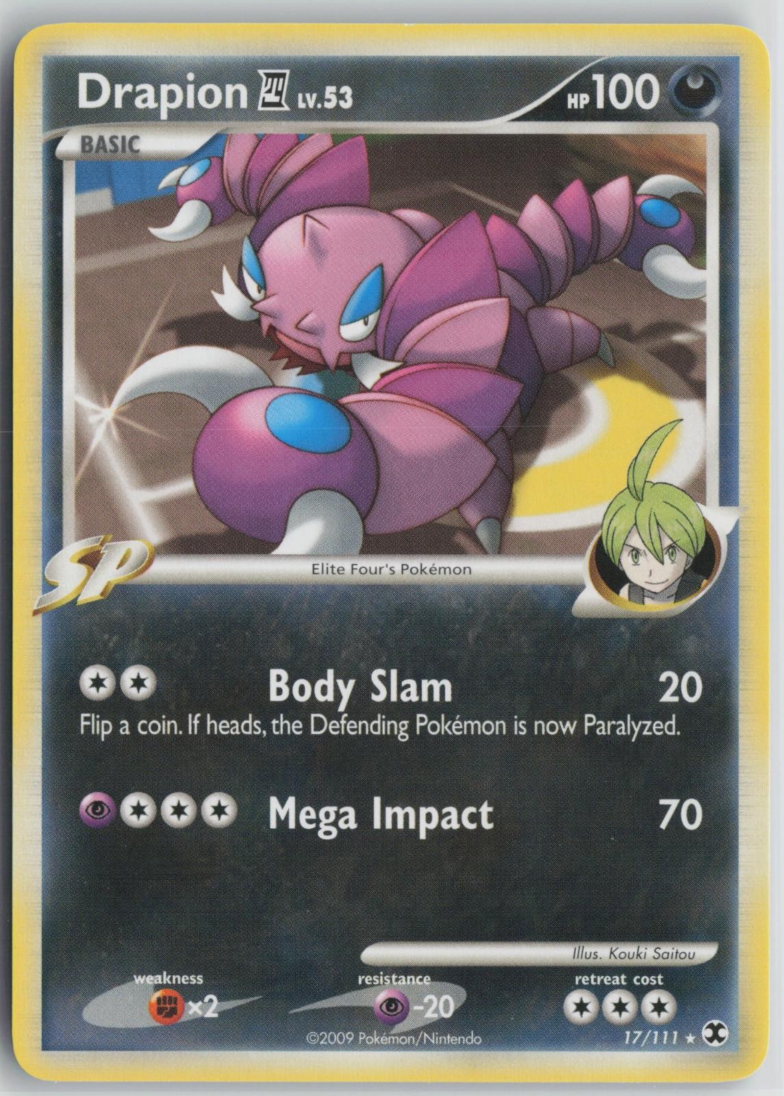 Drapion E4 17/111 Rare Rising Rivals Pokemon Near Mint