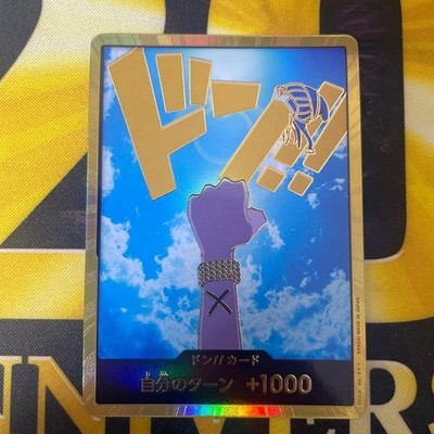 ONE PIECE Card Game Nefeltari Vivi PRB-01DON!! Card Gold Frame Premium Booster
