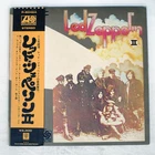 LED ZEPPELIN II ATLANTIC P8042A Japan VINYL LP