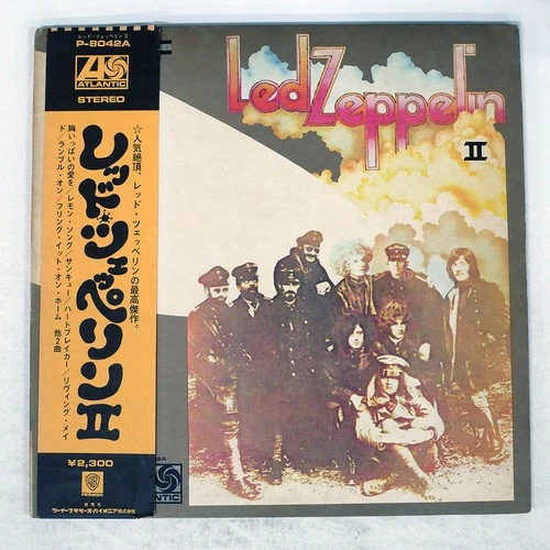 LED ZEPPELIN II ATLANTIC P8042A Japan VINYL LP