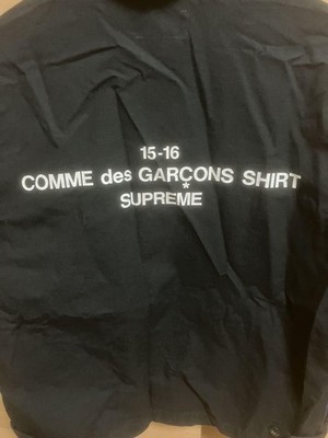 Supreme x Comme Des Garcons Jacket Limited Edition Rare Model