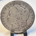 1887 Morgan Silver Dollar $1 Coin Circulated Uncertified US Mint - affordable