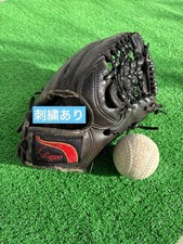 slugger hardball ball glove for outfield use