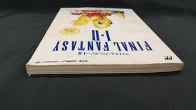 Square Enix Final Fantasy I.Ii  Famicom NES