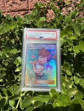 Misty's Favor 235/236 PSA 9 2019 SM Unified Minds Full Art Holo Trainer on eBay
