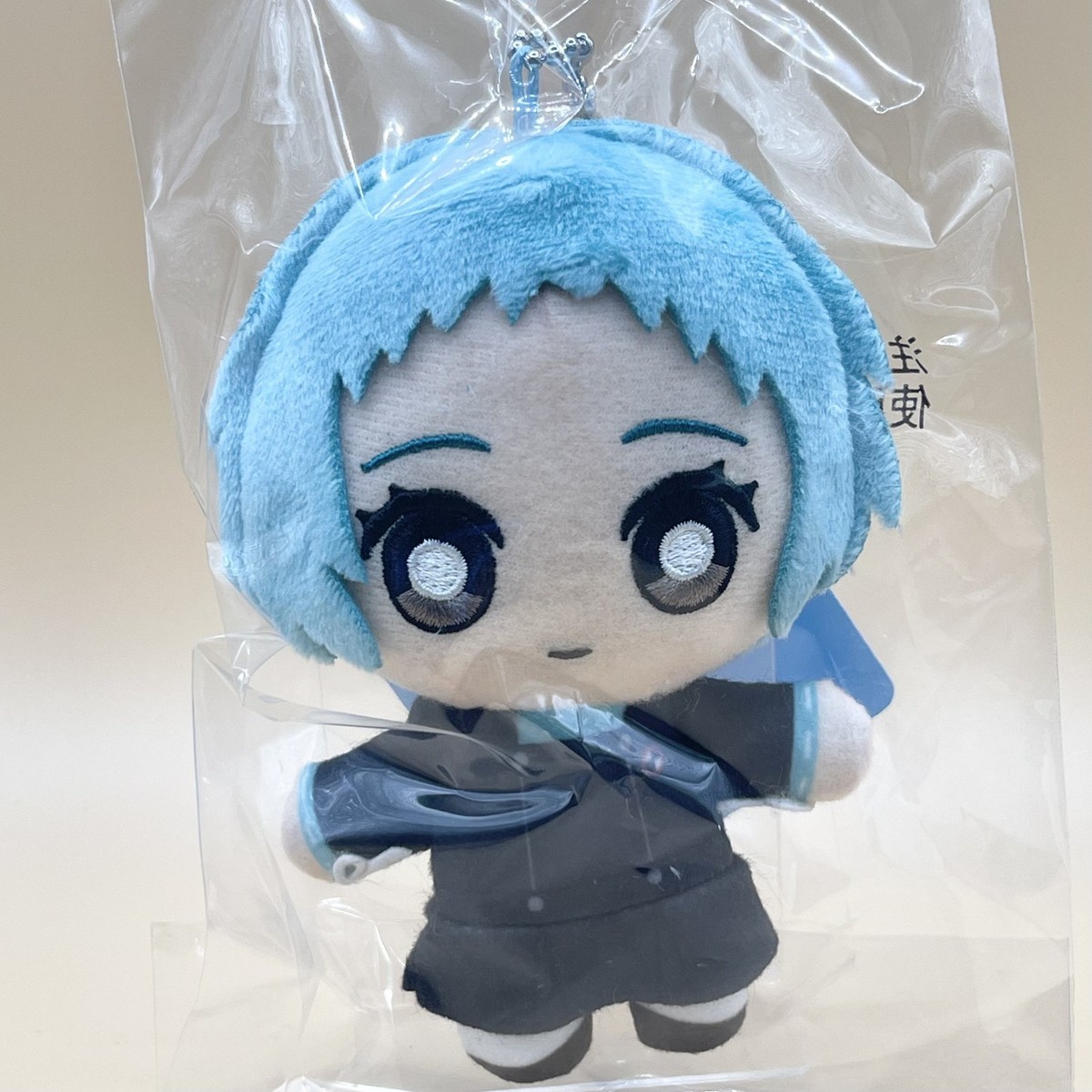 Persona 3 Reload P3R Fuuka Yamagishi SEGA ATLUS Official Plush
