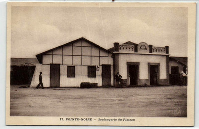 French Congo - Pointe Noire- Bakery - Vintage Postcard, Unposted