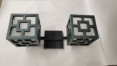 16.5'' HD Shag 2-Light Wall Mount Bathroom Vanity Fixture Bronze H10051