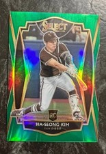 2021 Select RC Ha-Seong Kim Green Prizm Padres Rookie MINT  #’d. /5 5/5