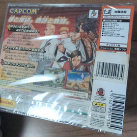 CAPCOM VS SNK 2  SEGA DREAMCAST
