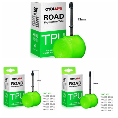 Chambre à Air TPU Ultralégère Vélo Route 700x18/32C – 45/65/85mm (NEUF)