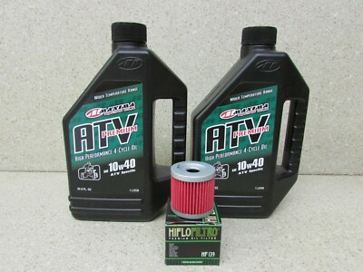 Ingranaggio Folle Pompa Olio Per Suzuki LTR 450 QuadRacer 2006-2009 - Ricambio 16321-45G00 - 4