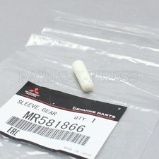 NEW GENUINE OEM MITSUBISHI 2001-07 LANCER GEARSHIFT SLEEVE SHIFT LEVER MR581866