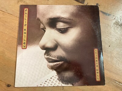 Philip Bailey ''Chinese Wall'' LP 1984 - Phil Collins