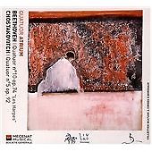 ATRIUM QUARTET - STRING QUARTETS AT BORDEAUX / NEW Audio CD