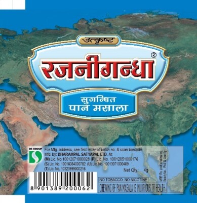 pan masala tobacco near me Rajnigandha Flavored Pan Mouth Freshener 4g Each Pocket Pouch Pack Of 30