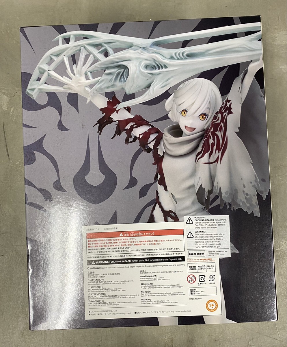 WING ゴッドイーター シオ 1/8 フィギュア GOD EATER Amazon.com: Wing