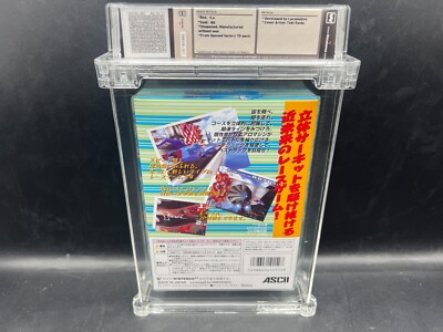 Aero Gauge Japanese Nintendo 64 N64 WATA 9.4 NS FACTORY SEALED VGA