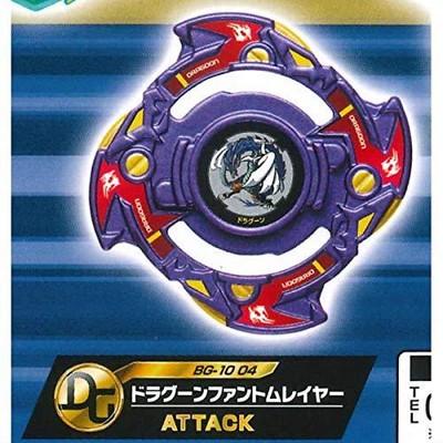 beyblade burst dragoon fantom