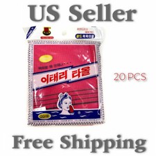 Korean Exfoliating Washcloth /Body Scrubber - Original Italy Towel Red 20pc