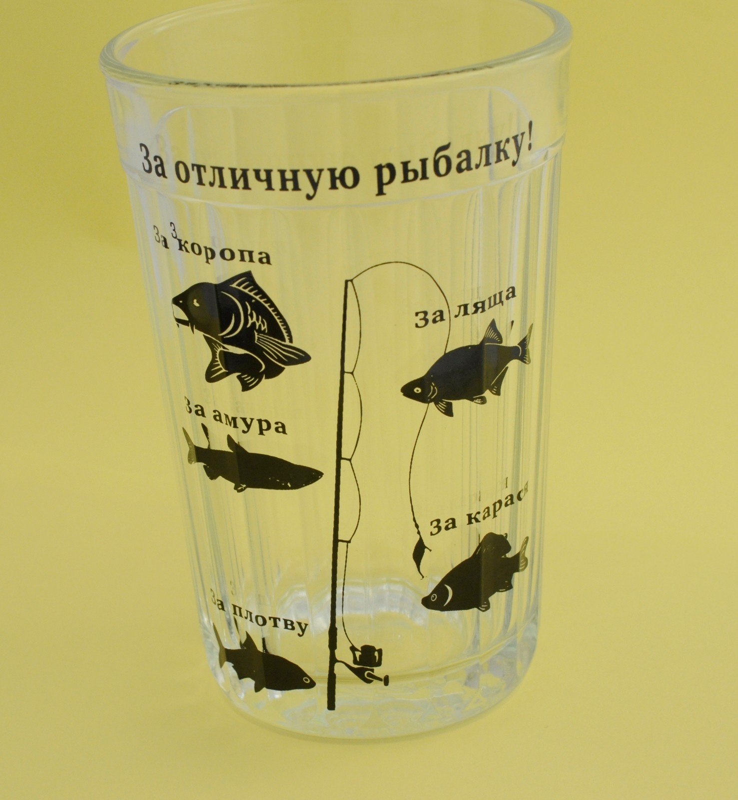 Souvenir glass cup fishing carp perch fisherman bass roach cruci bream
