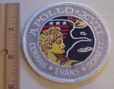 APOLLO XVII VINTAGE NASA SPACE MISSION RARE FIND APOLLO FLIGHT NEW 2 7/8 "