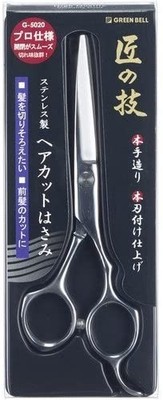 Green Bell G-5020 Stainless Steel Hair Cutting Scissors Japan