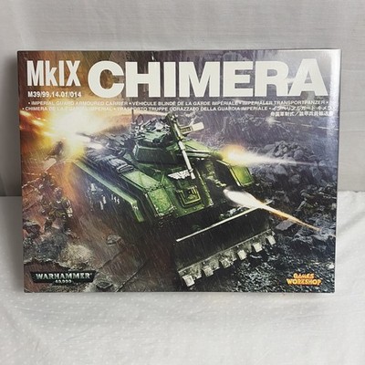 Imperial Guard Chimera MkIX - Warhammer 40k (2004) OOP New In Open Box