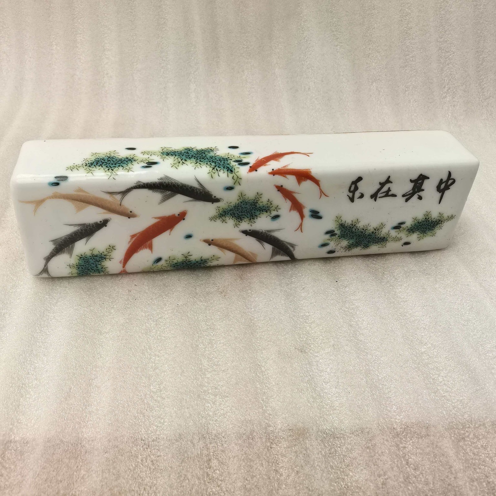 Almohada de porcelana con estampado de peces y algas pastel de porcelana antigua de China