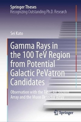 Gamma Rays in the 100 TeV Region from Potential Galactic PeVatron Candidates: Ob