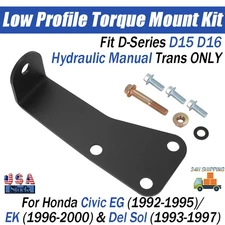 D Series Low Profile Torque Mount Bracket kit D15 D16 EG EK Civic Del Sol Black