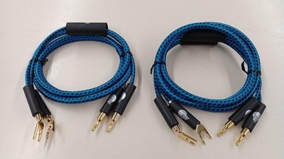 JIB-Germany Klang Lautsprecherkabel Paar 1,5m 16AWG hochreines Kupfer