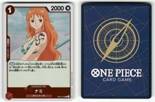 Nami [Gift Collection] OP01-016 Prices | One Piece Romance Dawn