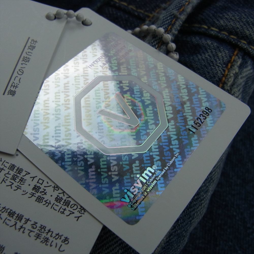 VISVIM Distressed Leather Patch Social Sculpture … - image 4