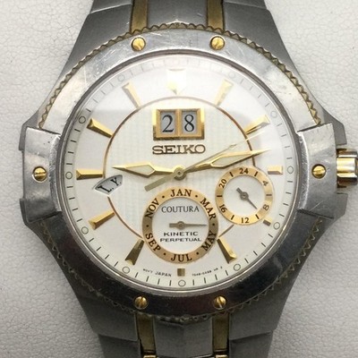Seiko Coutura Kinetic Perpetual Mens Watch 44mm Two Tone 7D48-0AB0
