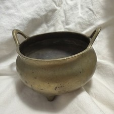 Vintage Chinese Brass Two-Handled Tripod Incense Burner Censer with Xuande-Style Mark — listing 5