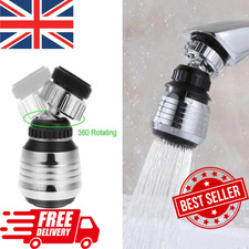 360° Rotate Swivel Water Saving Tap Aerator Diffuser Faucet Nozzle Filter UK