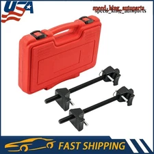 2pc Coil Spring Compressor For MacPherson Struts Shock Absorber Car Garage Tool