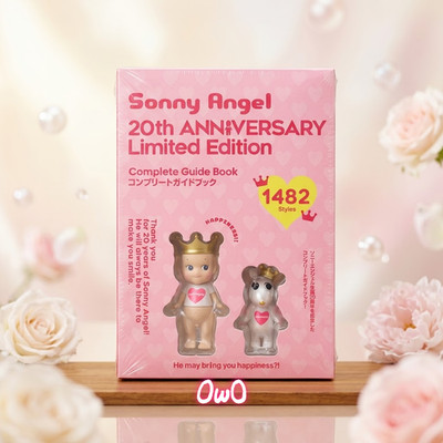 Sonny Angel 20th Anniversary Complete Guide Book Crown Figure Set