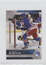 2019-20 Topps Now NHL Stickers /846 Kaapo Kakko #53 4c6