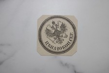 Russian Empire Stamp 20 Kopeks Silver